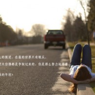 网页上图库的图片怎么直接打开